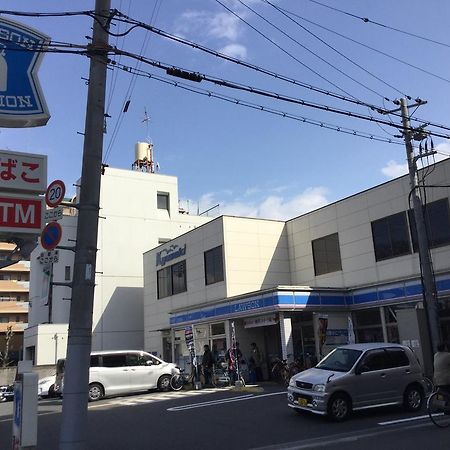 Guest House Fun 大阪 外观 照片