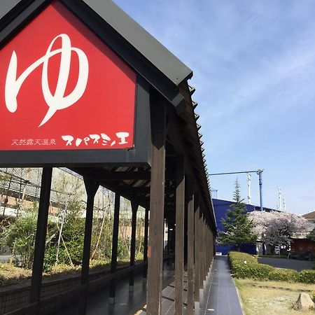 Guest House Fun 大阪 外观 照片