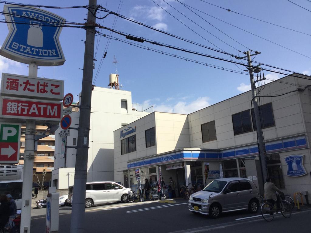 Guest House Fun 大阪 外观 照片