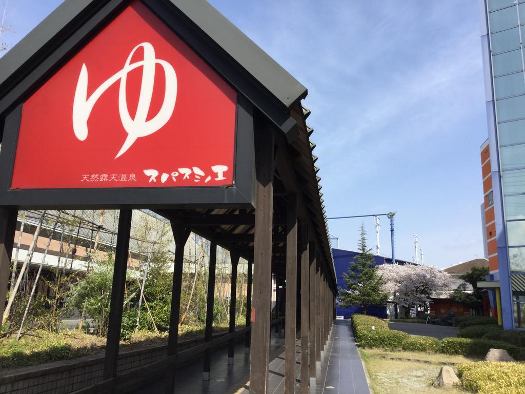 Guest House Fun 大阪 外观 照片